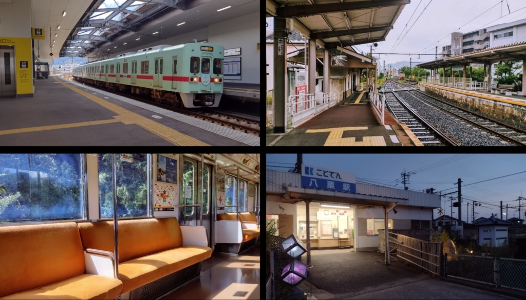 Beautiful design of train stations in Japan, regardless of it’s big or small. Inside the train, we can witness cleanliness which is the norm in Japan (and Singapore).
