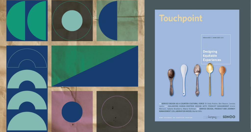 Touchpoint, service design's journal, equity issue