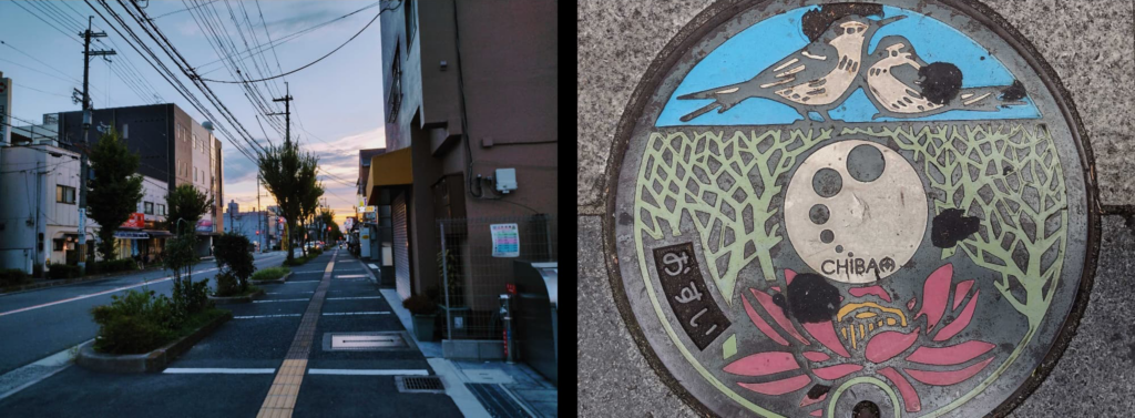 The Aesthetics of the City Through the Attention of the Everyday: A Pittsburgh Public Transport Story 8 Great attention to aesthetic details, such as beautifully designed insignias on manhole covers unique to each region. While the emblem of the manhole is of the traditional style, it fits perfectly with the surrounding environment.